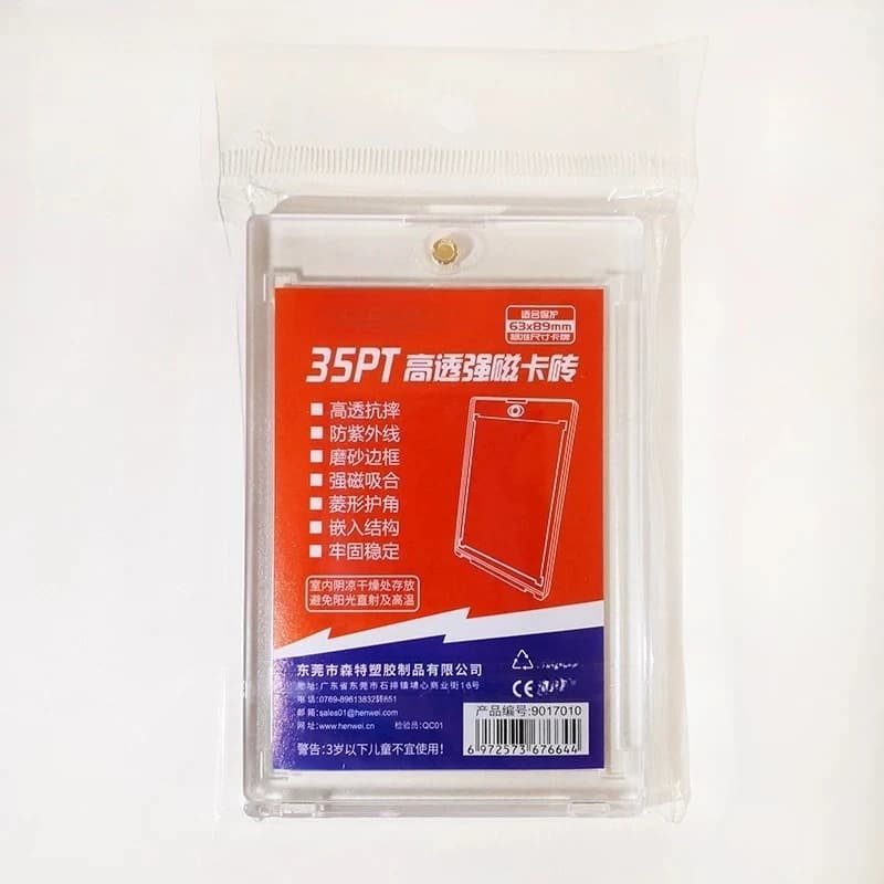 35PT Acrylic Card Holder, UV‑Resistant High Clear TCG Trading Card Display Case