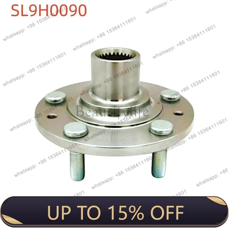 XX. Car hub wheel shell shaft head 1S7W1104AA/4103347/522083 for auto parts front wheel