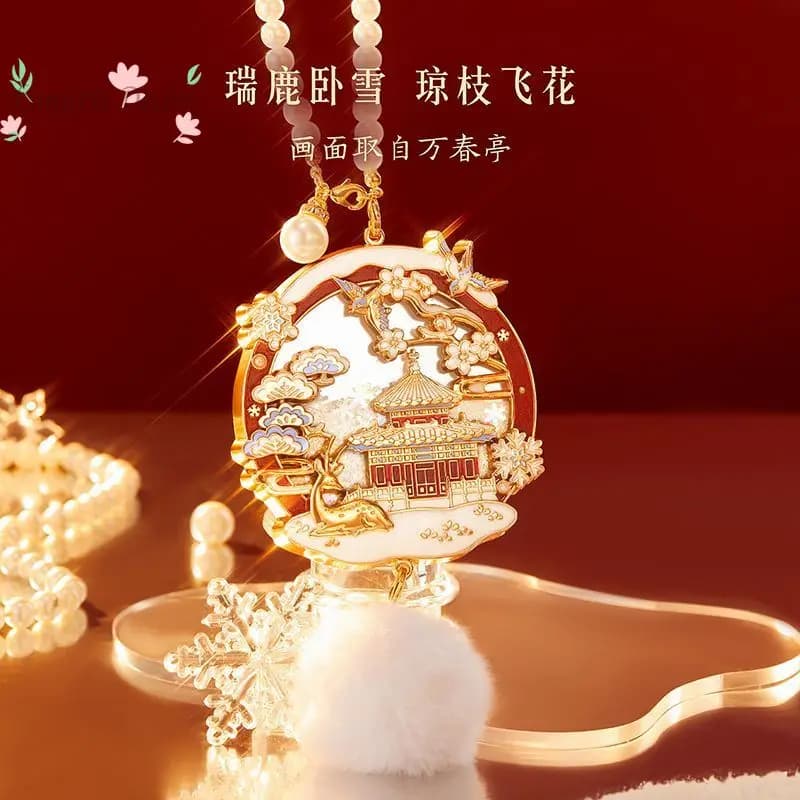 Merchandise Snow Quicksand in the Forbidden City Small Mirror Body Mirror Bag Hanging Student Couple Birthday Gifts