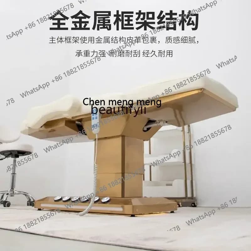 D178   Electric beauty bed for beauty salons, massage, physiotherapy bed SPA plastic surgery bed lying flat