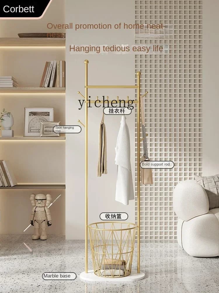 U5.13  wrought iron hanger floor-to-ceiling bedroom household storage marble storage coat rack