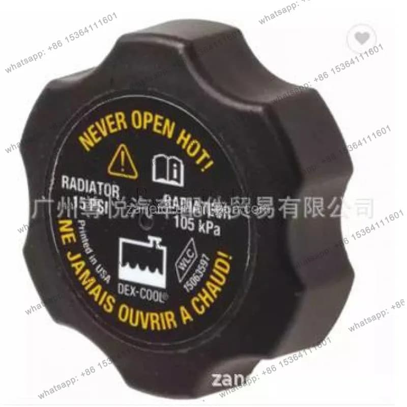 Car water tank cover 15042975 Auto parts