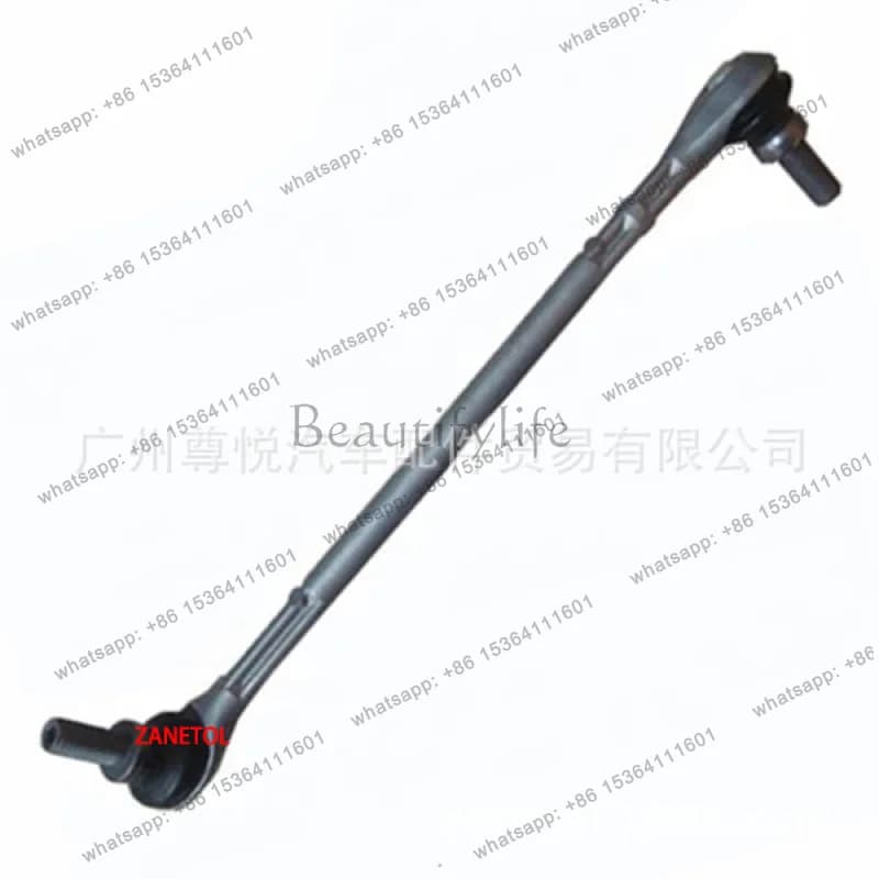 For Car Ball Head Balance Front Right 2043203889