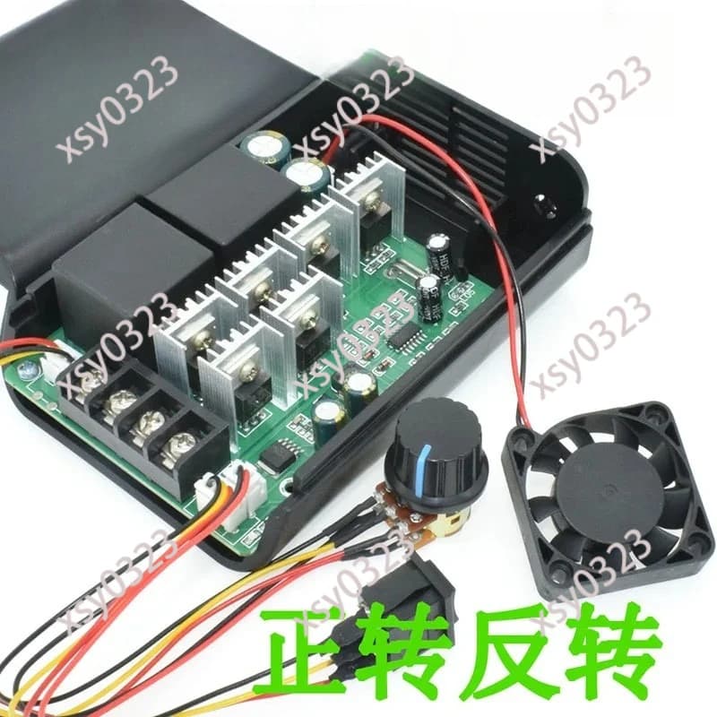 DC Brushed Motor Speed Controller with Built-in Fan, 12V 24V 48V Forward Reverse Switch