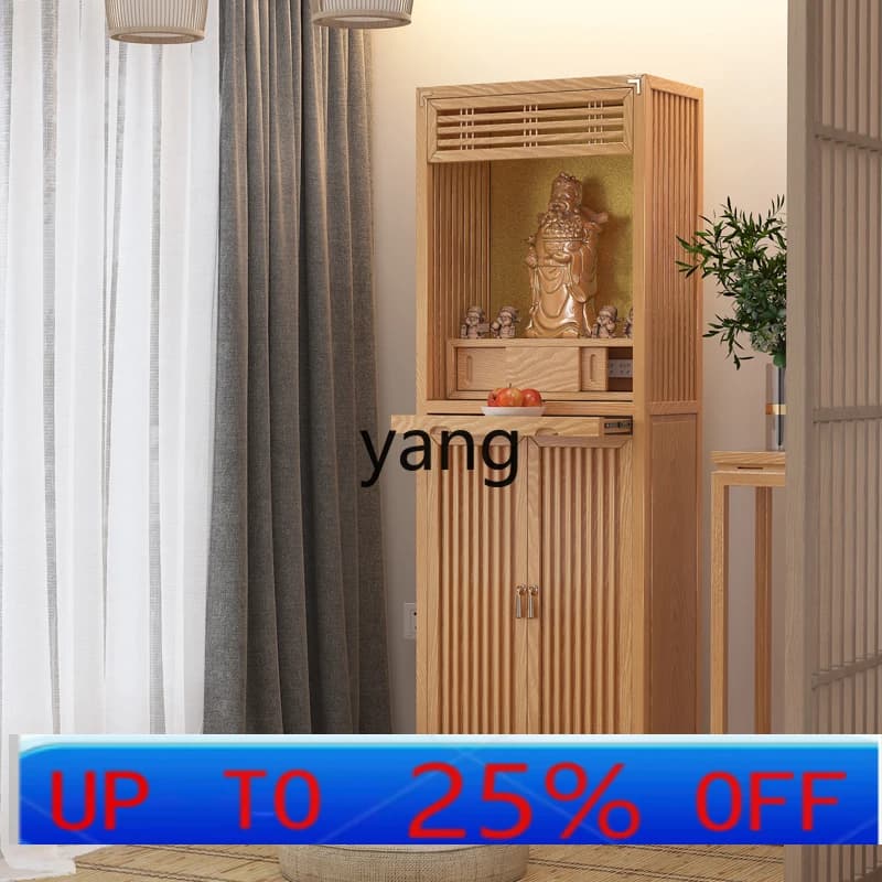 LH   household offering table solid wood Buddhist platform Guanyin offering table God of Wealth Shentai cabinet