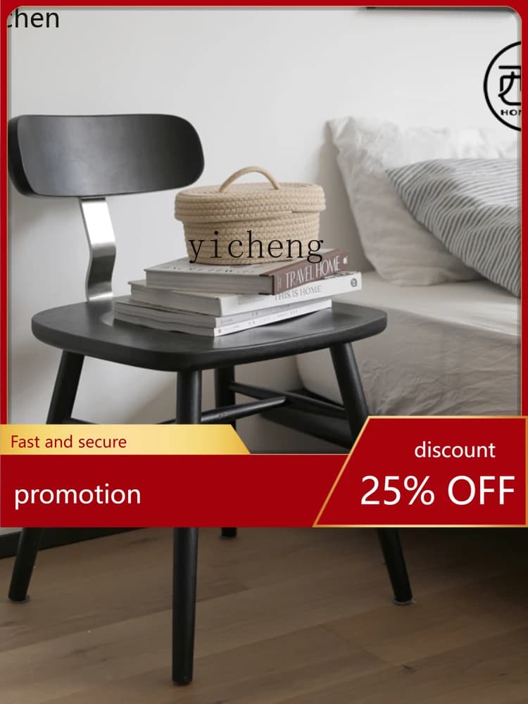 YFY  Solid Wood Dining Chair Nordic Solid Wood Dining Chair with Backrest Mortise Stainless Steel Chair