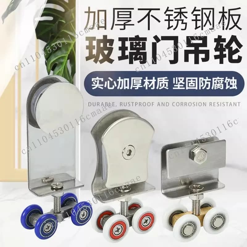 sliding door shower room pulley bathroom glass hanging wheel sliding door copper roller shower room pulley hardware accessories