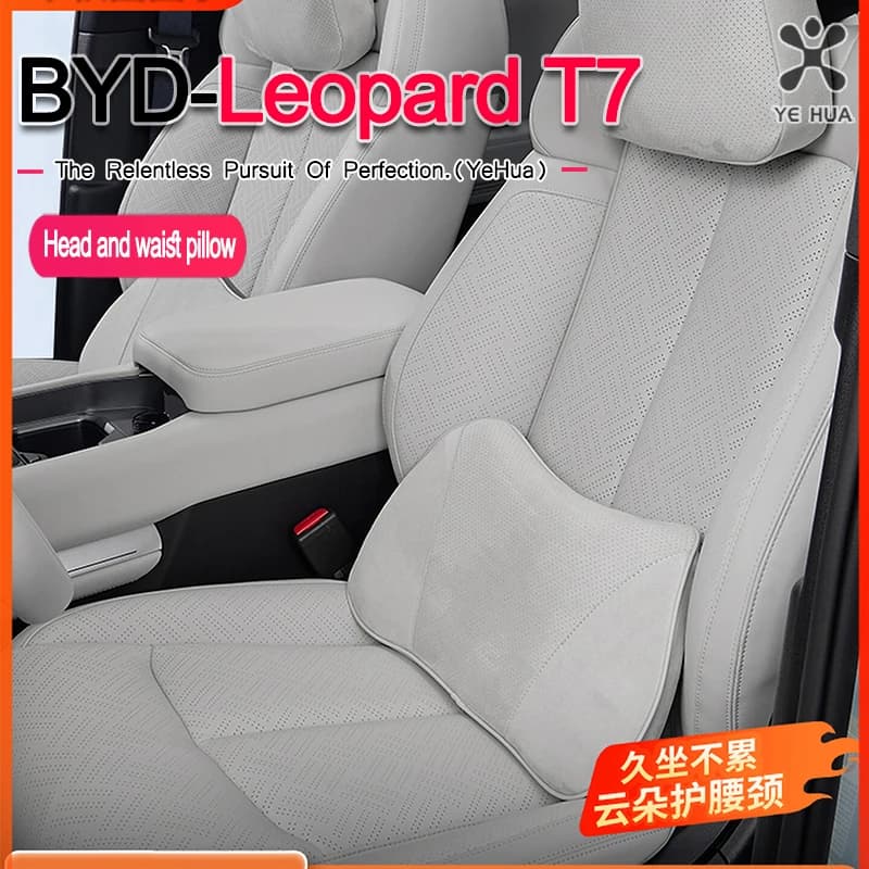 For BYD 2025-26 Formula Leopard Titanium 7 Car Headrest Neck Support Soft Neck Pillow Back Cushion Accessories