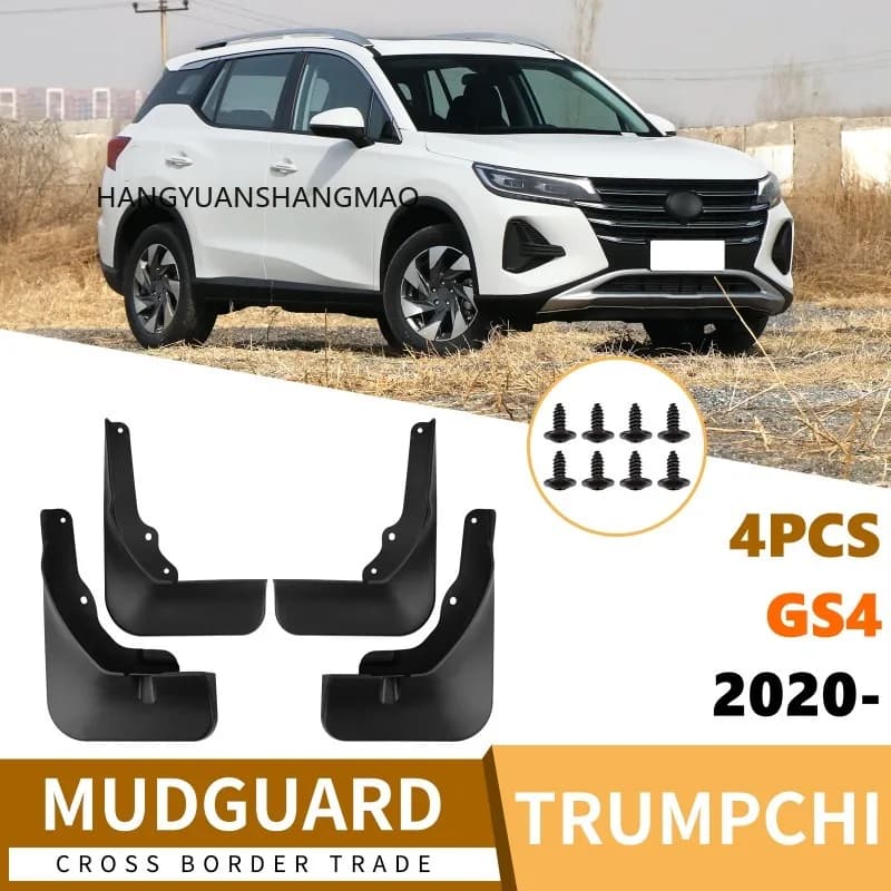 Auto Mudguards Fenders For GAC Trumpchi GS4 2020-2025 Black ABS Exterior Car Accessories Tire For Protection Vehicle Decor
