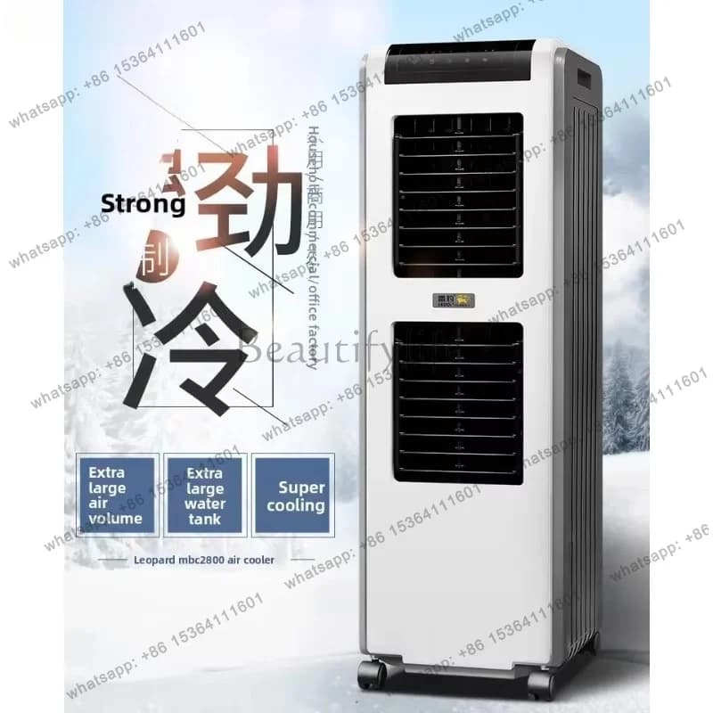 FG   Household Energy-saving Air Cooler Single Cooling Fan Water-cooled Air Conditioner Industrial Air Conditioner Fan Wareho