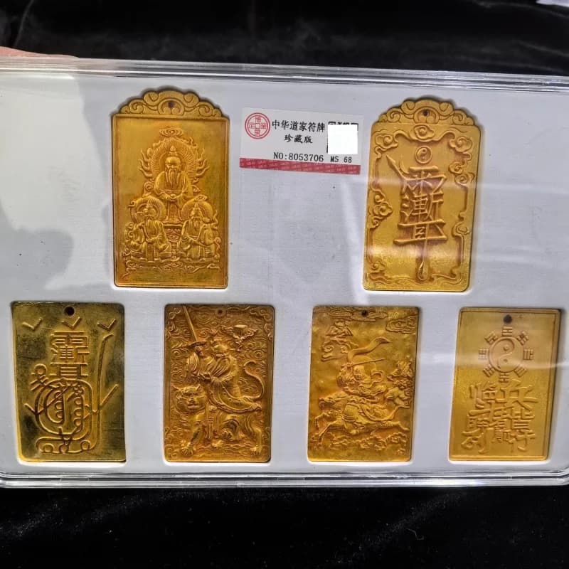 Crafts Antique Pure Copper Gilt Taoist Talisman Collectible Home Decor Film Props Ornaments Crafts Collection