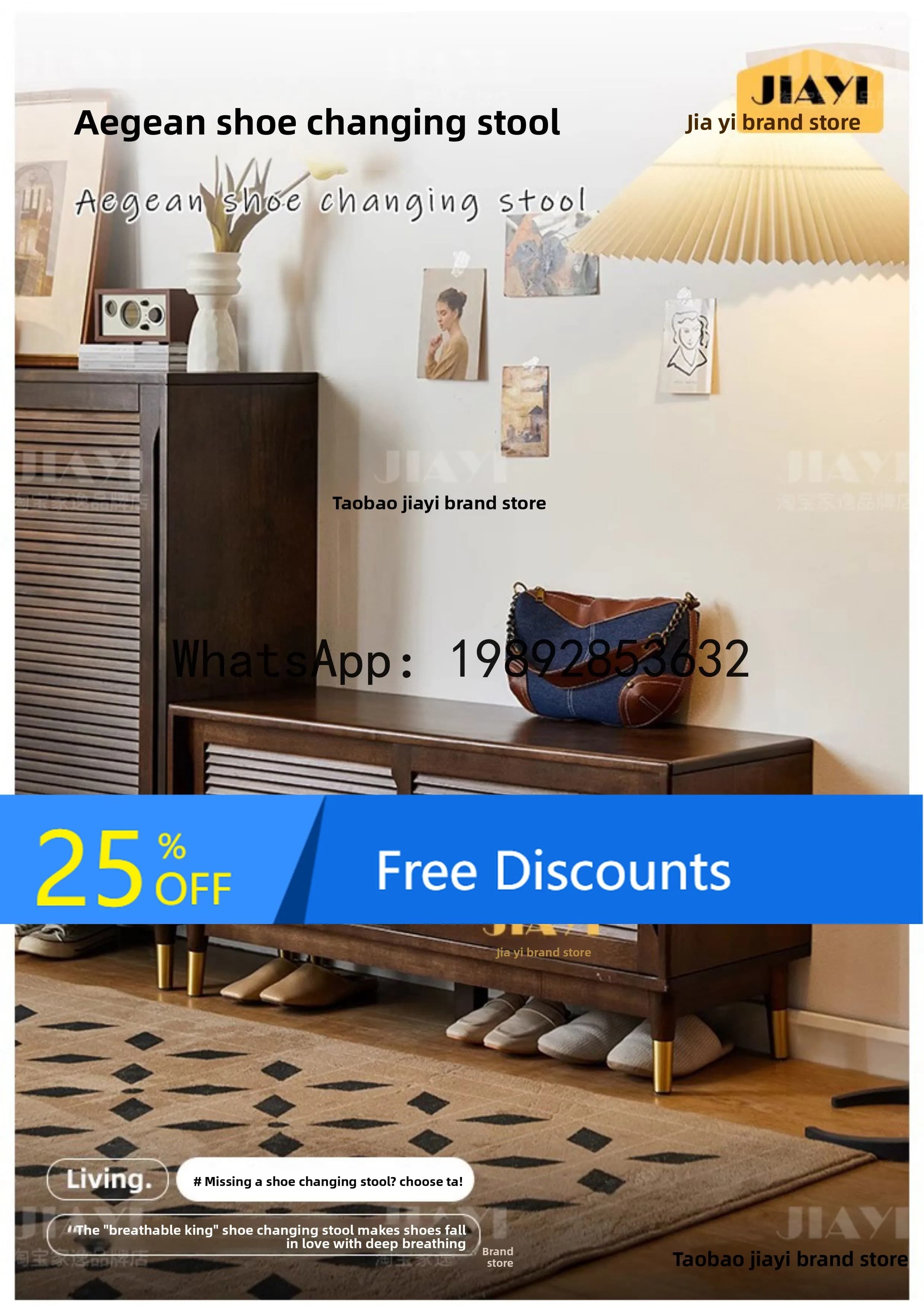 YFY Nordic Solid Wood  Changing Bench Home Entrance  Cabinet Integrated Sitting  Bench Entryway  Rack