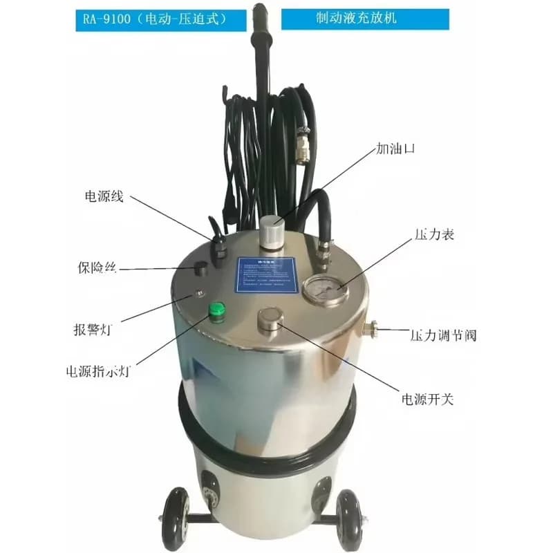 Brake Oil Replacement Machine, Stainless Steel, Electric Compression, Fluid Filling and Discharging Machine, RA-9100