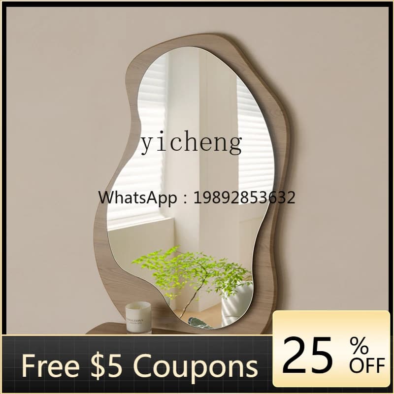hanging mirror dressing full body wall hanging three-dimensional fitting mirror