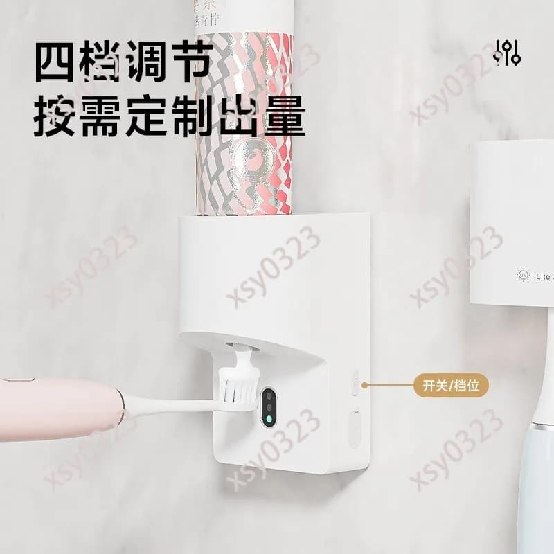 Smart Induction Toothpaste Squeezer, Wall Mounted Multi-gear Electric Dispenser