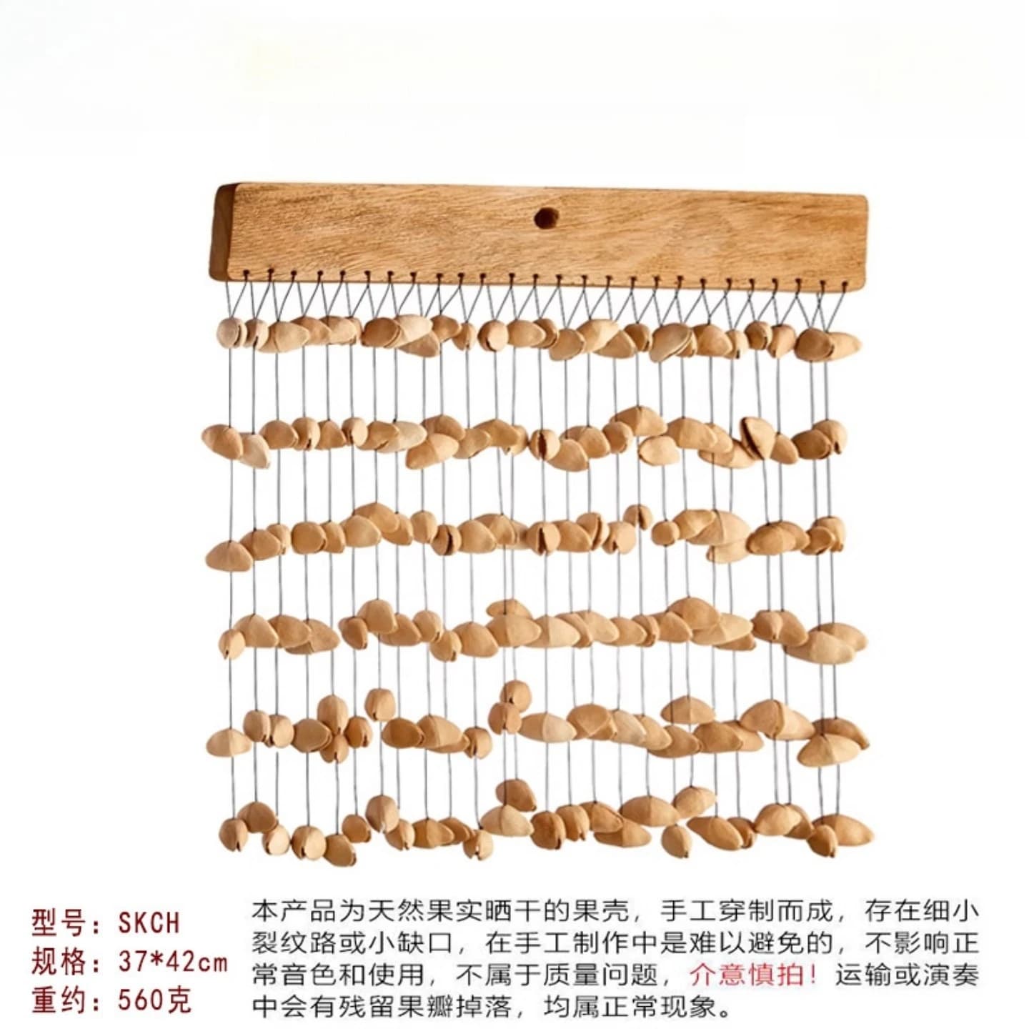 Fruit Rattle Music Healing Nutshell Beam Hand Rattle Wind Chimes Sound Therapy Niche Instruments