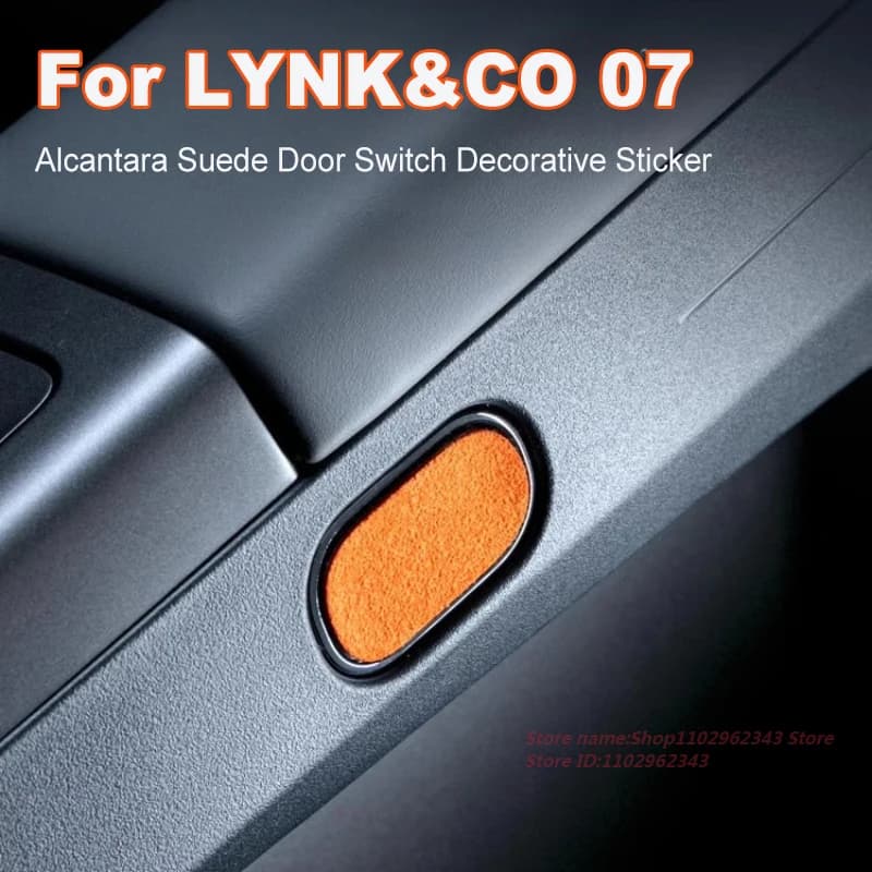 For LYNK&CO 07  Suede Door Switch Decorative Sticker Car Interior Modification Supplies Accessories