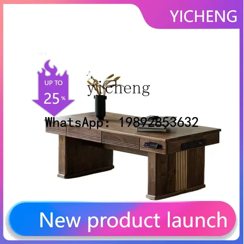 H1  Black Walnut Electric Lifting Coffee Table Dual-Use Xiaifeng Small Apartment Mobile Tea Table