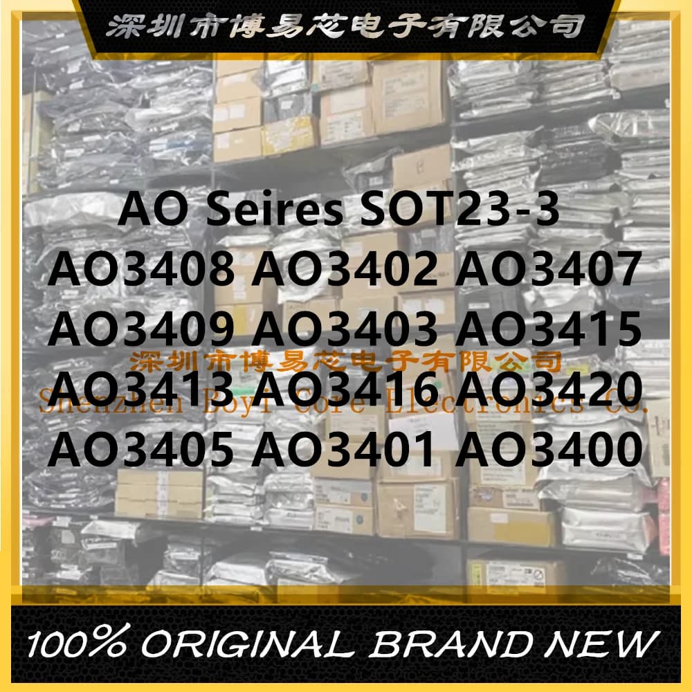 AO3400 AO3401 AO3402 AO3403 AO3404 AO3405 AO3406 AO3407 AO3408 AO3409 AO3413 AO3415  AO3416 AO3420 Plastic Casing