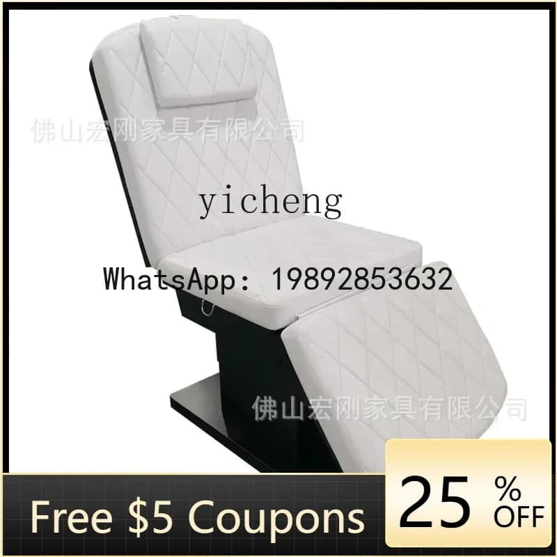 H24 Electric Beauty Bed Tattoo Tattoo Embroidery Eyebrow Tattoo Beautiful Tooth Hair Planting Bed