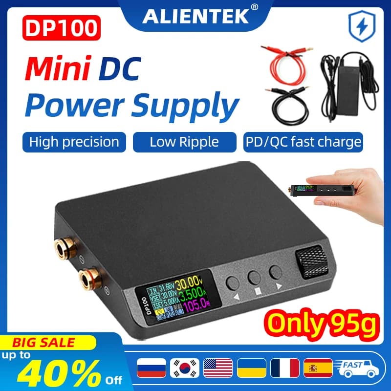 ALIENTEK DP100 Power Unit