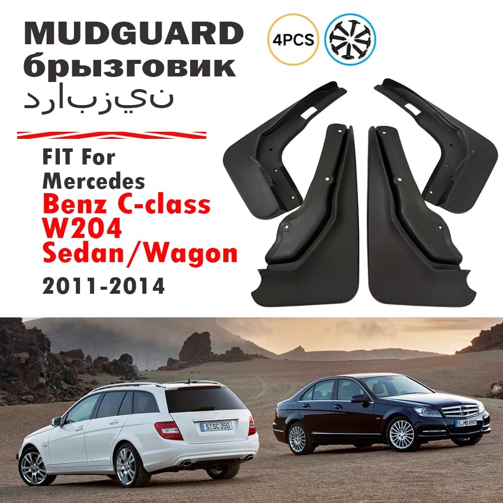 Mud Flaps for Benz C Class W204 Waong Sport Mudguards Fender Mud Flap Splash Guard Fenders Accessories Auto Styline Front Rear