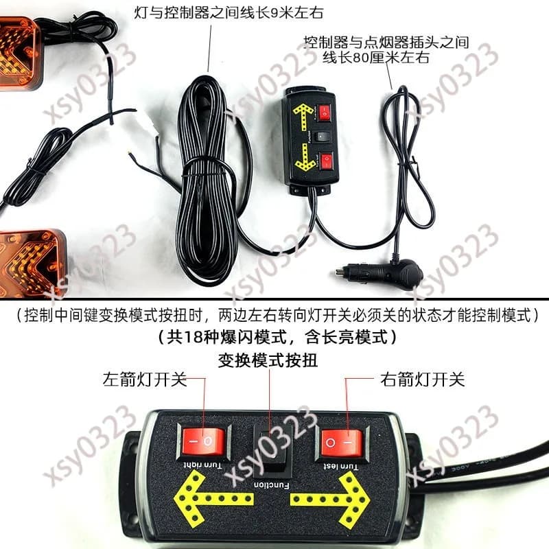 Truck Turn Signal Lamp Car Arrow Warning Light Engineering Vehicle Road Traffic Guide Indicator Light for Vehicle Safety
