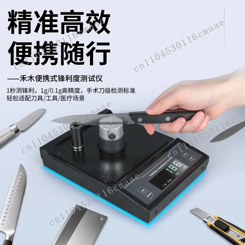 Sharpness Testing Instrument Surgical Knives Kitchen Knives Inserts Wear Sharpness Testing Machine