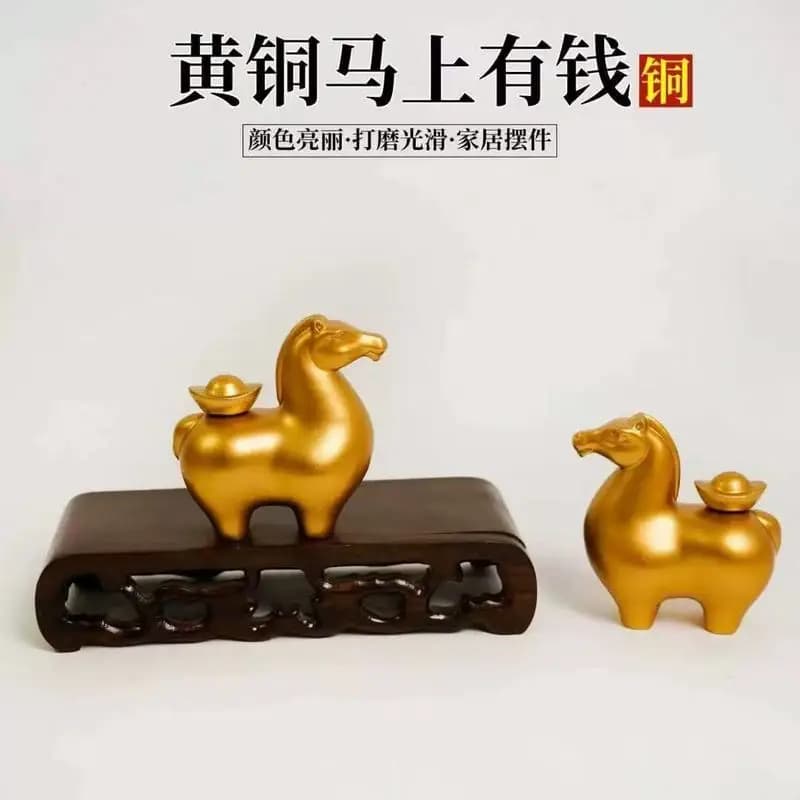 【2026Chinese zodiac horse】"Instant Wealth" Brass Desktop Ornament, Year of the Horse Mascot, Office Desk Decoration, Housewarmin