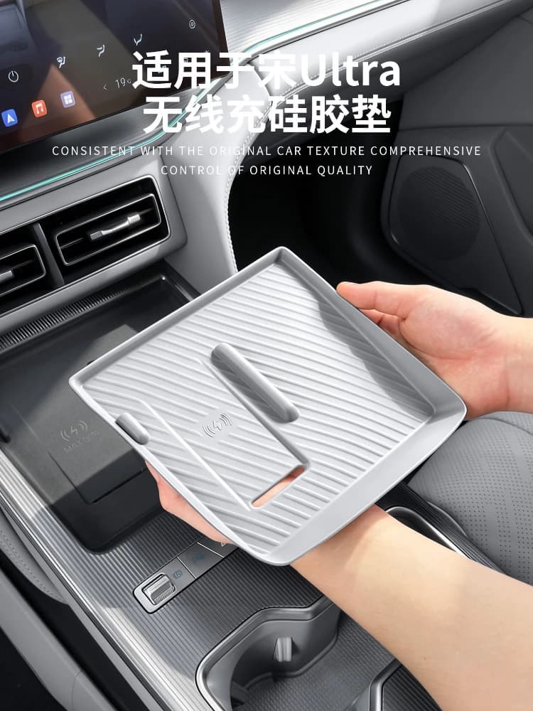 For BYD Song Ultra Song L DM-i Silicone Wireless Charger Mat Center Console Anti-Slip Protector Pad Auto Interior Decor