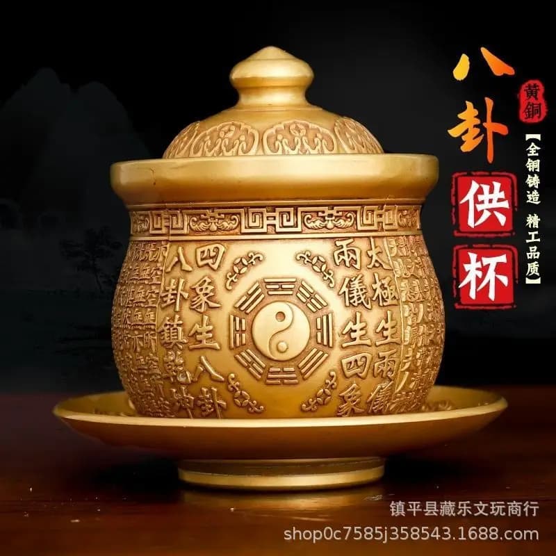 PYJ antique pure brass thickened road cup Tai Chi gossip court holy water cover bowl home jewelry ornament