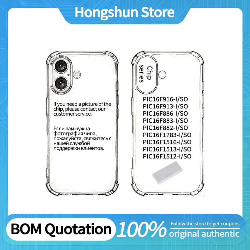 Phone Case PIC16F886 PIC16F883 PIC16F913 PIC16F916 PIC16F1512 PIC16F1513 PIC16F1516 PIC16F1783 PIC16F882-I/SO Phone Case