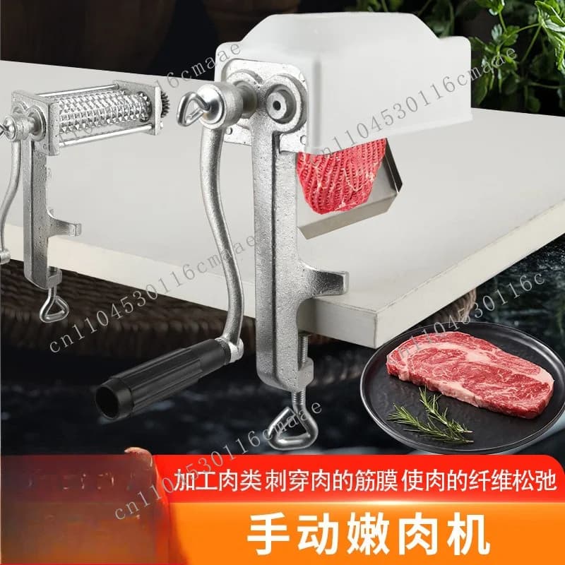 Cross-border Manual Aluminum Household Small Labor-saving Meat Loosening Machine Cast Iron Meat Tenderizing Machine