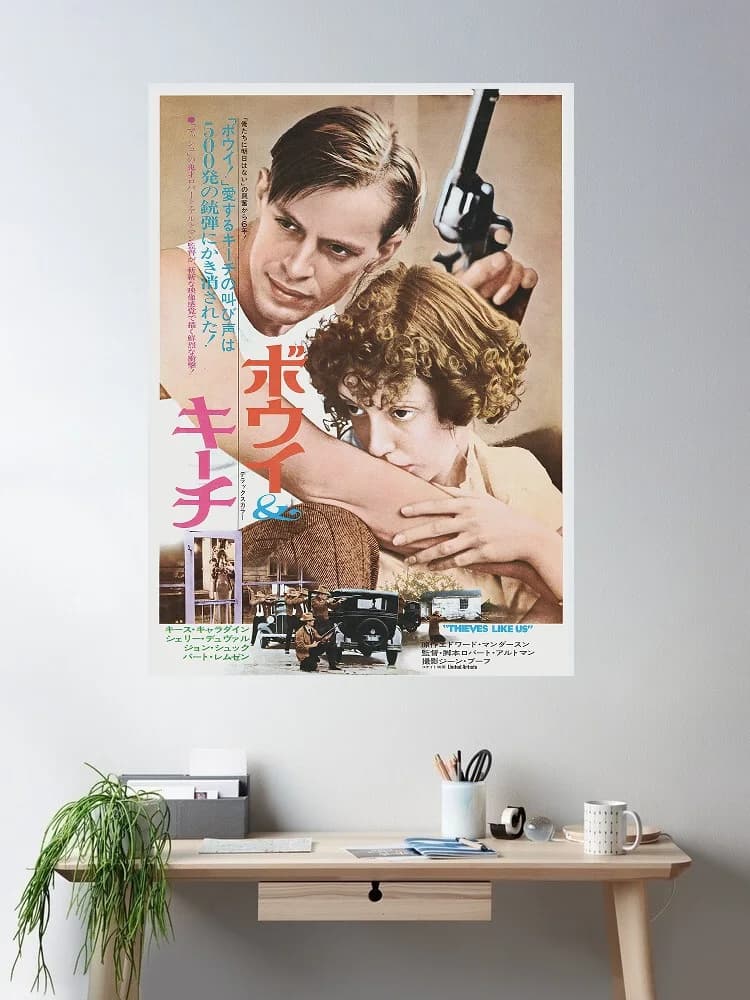 Thieves Like Us Japanese Movie, Art Print Silk Poster Home Wall Decor