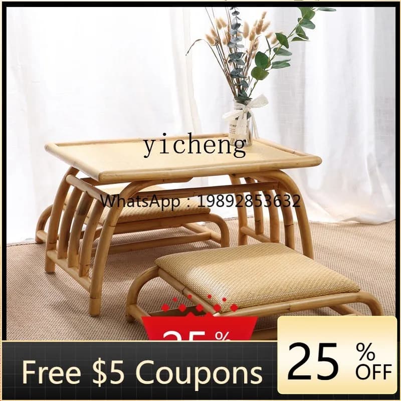 Bay Window Small Tea Table Tatami  Coffee Table Bamboo Rattan Small Short Table and Chair Study Desk