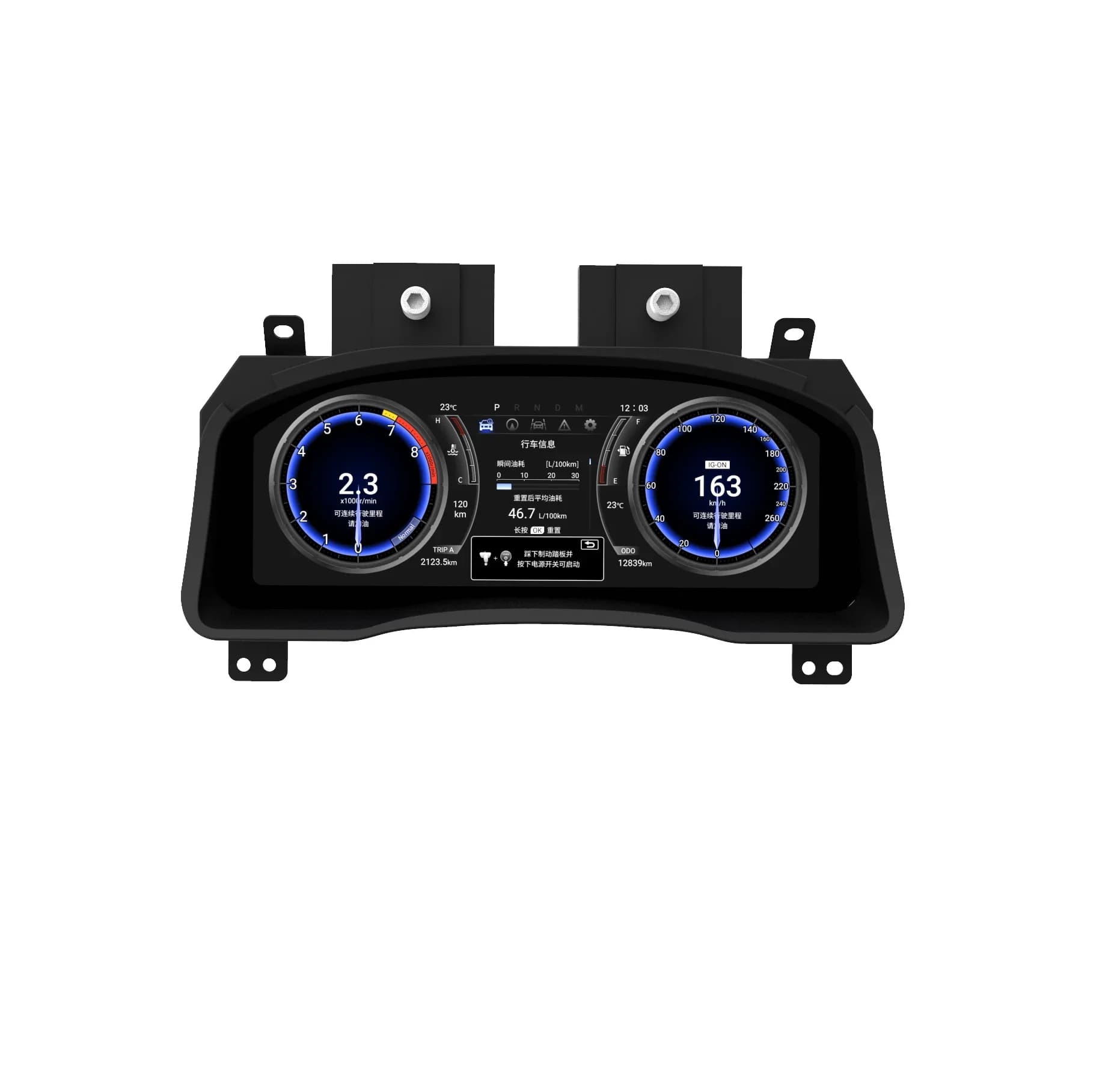 12.3" LHD&RHD Car Digital Cluster Instrument for   Prado 2004-2009 LCD Dashboard Instrument