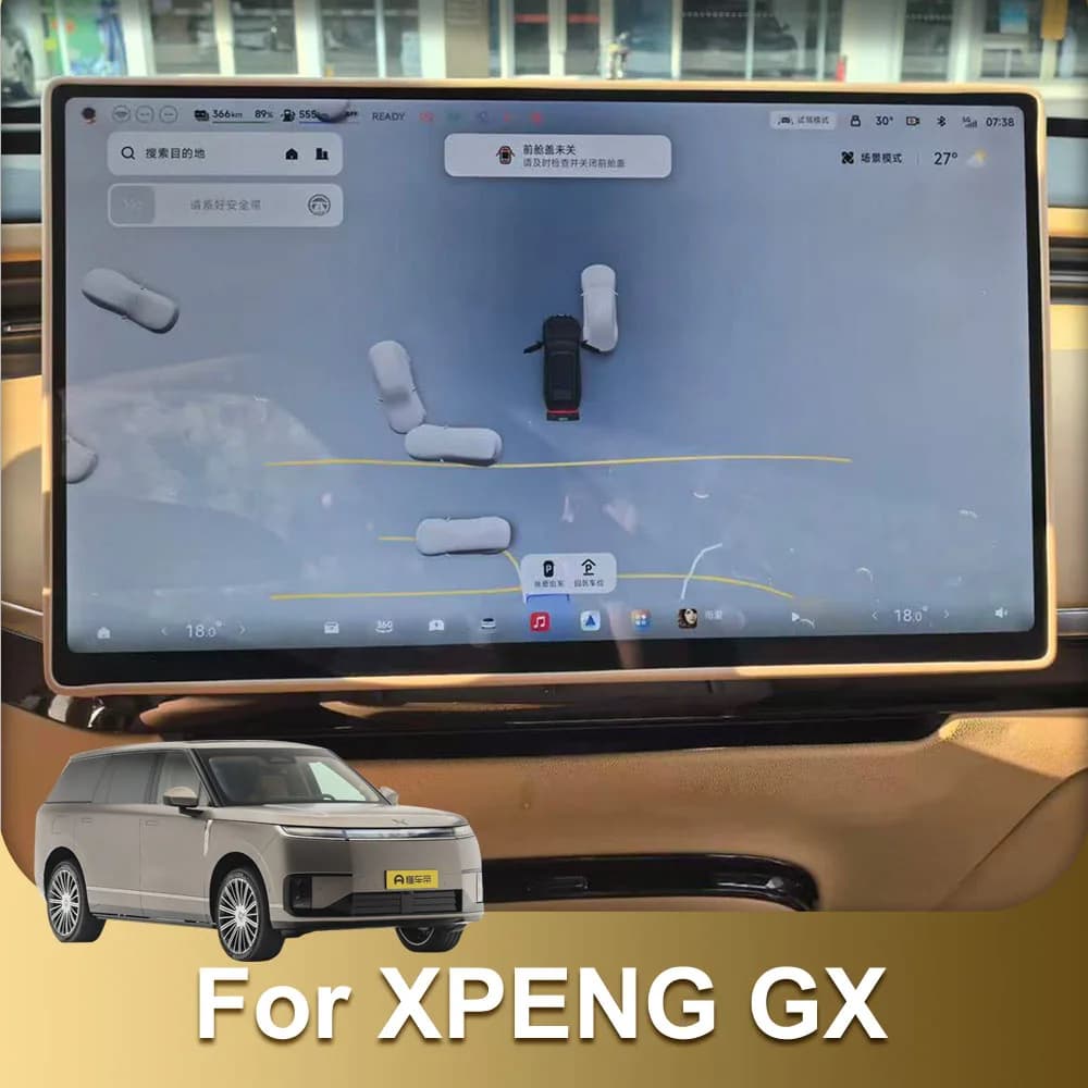 Fit For Xpeng GX Silicone Protective Cover For Central Control Screen Automotive Modification Supplies Prevent Daily Collisions