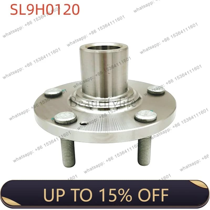 XX. Car hub wheel shell shaft head CL1117 suitable for auto parts front wheel