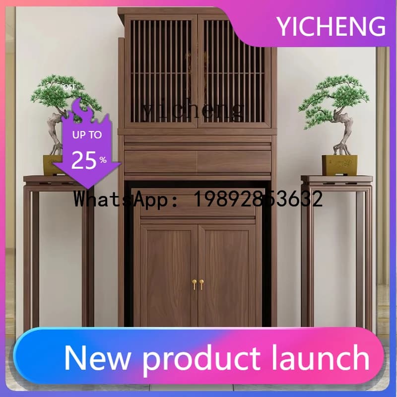 H3   Buddha Shrine New Chinese Style Clothes Closet Black Walnut Buddha Hall God of Wealth Buddha Shrine Hidden