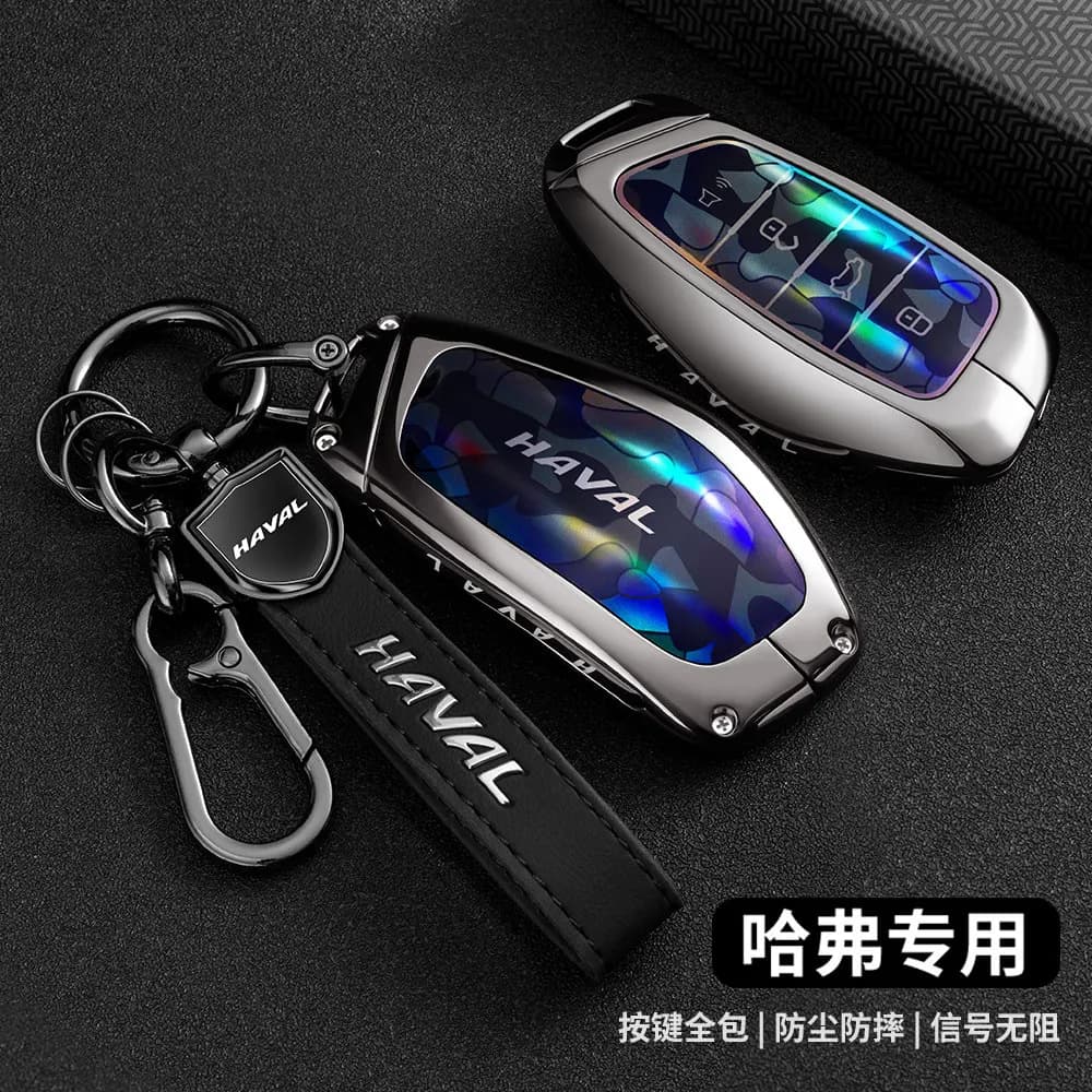 For Haval second-generation big dog key protection case, Great Wall fierce dragon divine beast, Xiaolong max cool dog Xiaolong