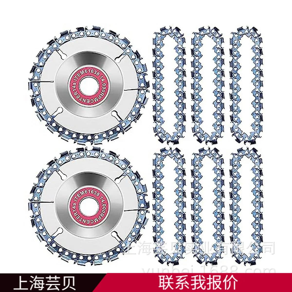 4 Inch 22 Teeth Cutting Chain Disc 2Pcs 22T Chain 6Pcs Angle Grinder Woodworking Saw Blade Set 100 16