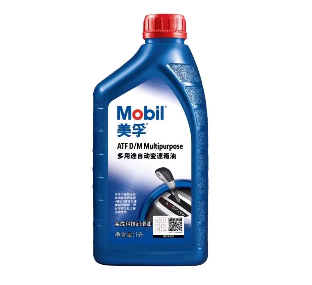 FOR Mobil ATF D/M Multipurpose 1L Good Lubricating Characteristics