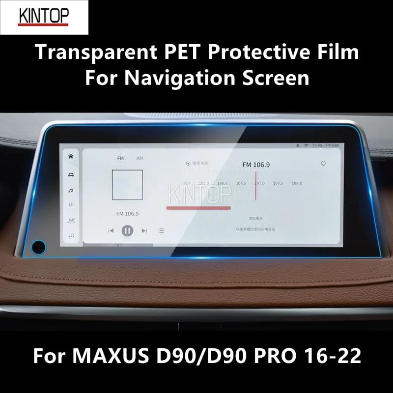 For MAXUS D90/D90 PRO 16-22 Navigation Screen Transparent PET Protective Film Anti-scratch Accessories Refit