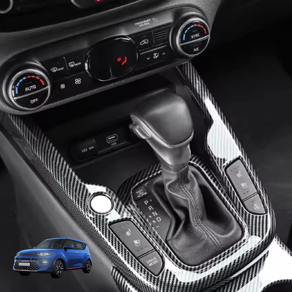 For KIA Soul 2020-2025 Carbon Fiber Pattern Car Gear Shift Knob Console Panel Frame Cover Trim Car Accessories