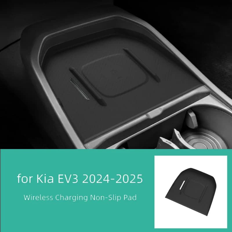 Suitable for 24-25 Kia EV3 silicone wireless charging pad car interior anti-slip anti-dust wireless charging pad for automobile