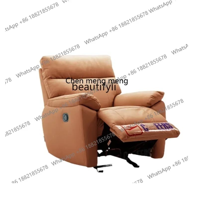 A182 C Leather single functional sofa rocking chair living room lunch break simple rotatable single chair
