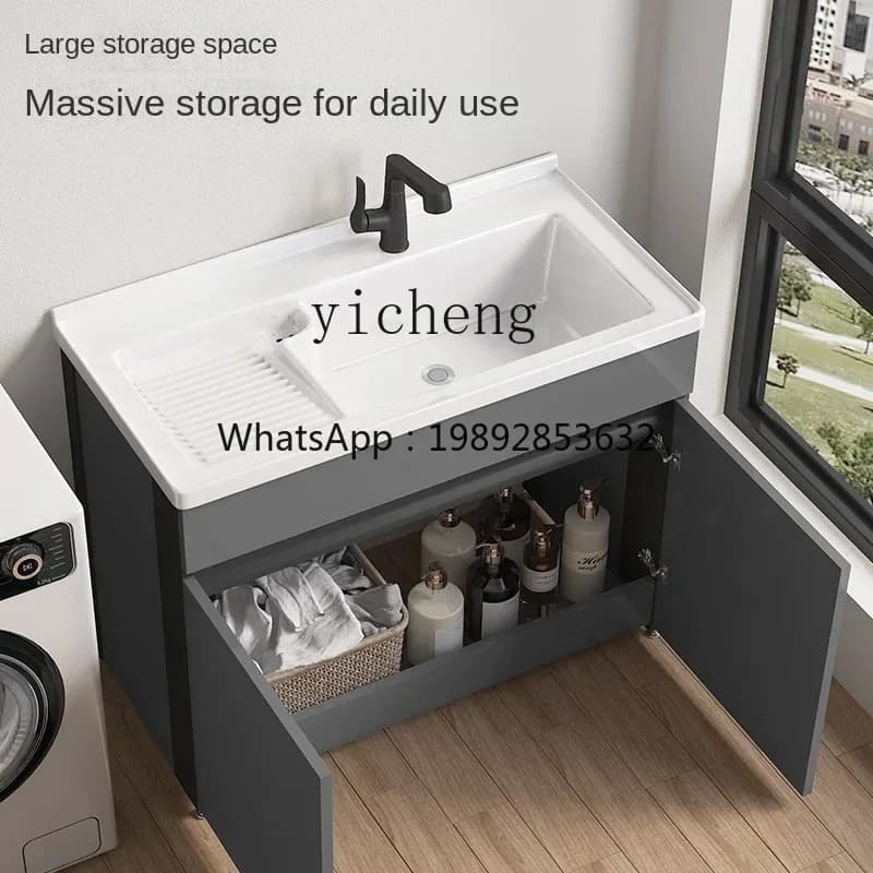 u11 Balcony Household Honeycomb Aluminum Washbasin Cabinet Combination Integrated Ceramic Laundry Sink Laundry Basin