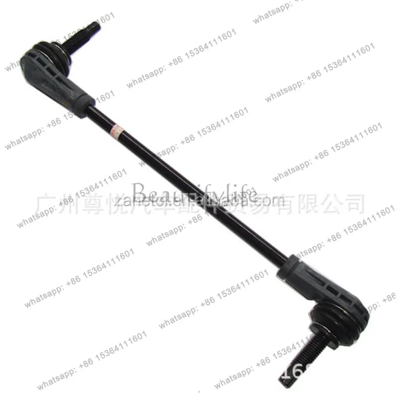 Car ball head balance, front right 23272539