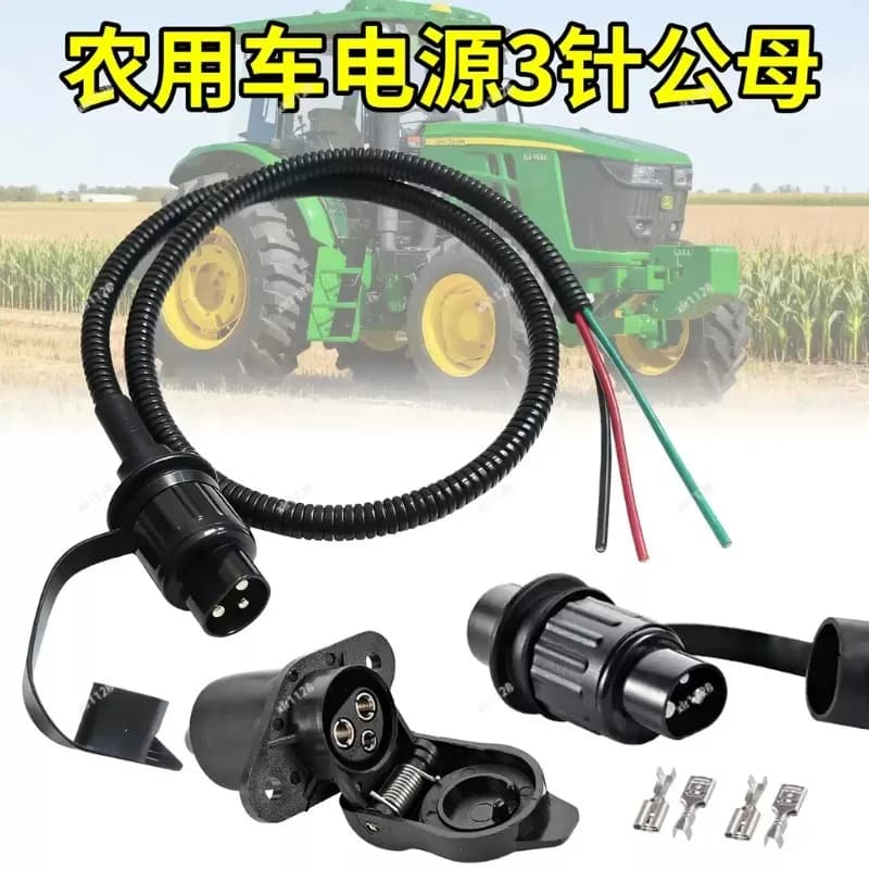 Durable 3 Pin EU Power Connector For Farm Tractor Trailer RV Excavator Wiring