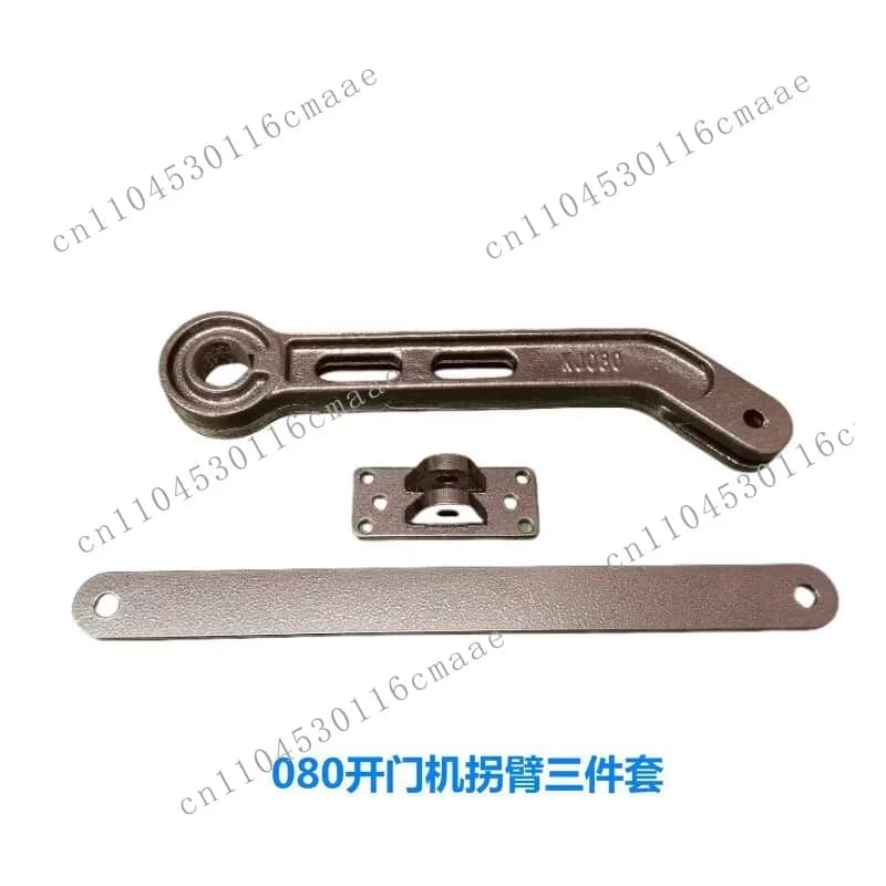 080 door closer arm straight arm fixed hinge motor main board control system shell door machine microwave induction